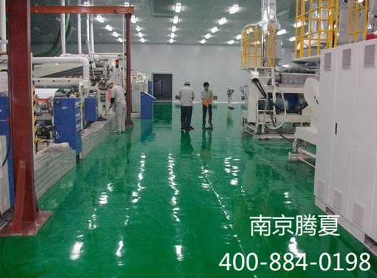 生產(chǎn)車間環(huán)氧地坪