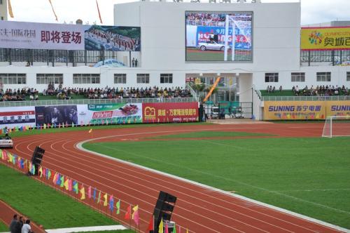 透水地坪材料已經(jīng)得到了大家的喜愛